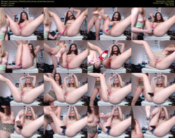 llovers4u2 — 99 minute Chaturbate couple naked cam show, 720p, May 17, 2020